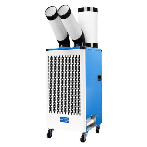 冷暖两用家用冷风机 四季适用的宿舍与家居气候解决方案
